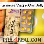 Kamagra Viagra Oral Jelly new06
